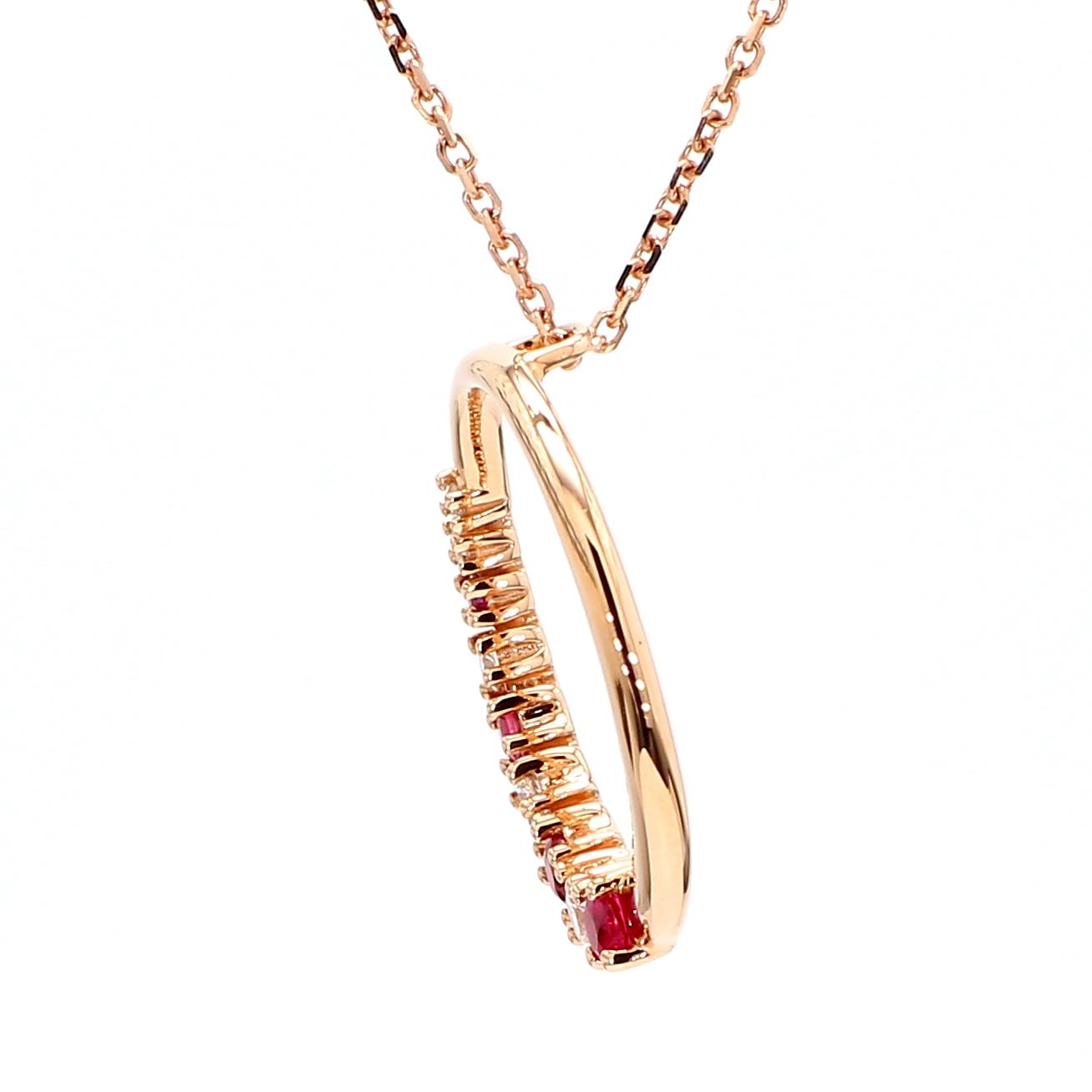 Natural Round Red Ruby and White Diamond .37 Carat TW Rose Gold Drop Pendant