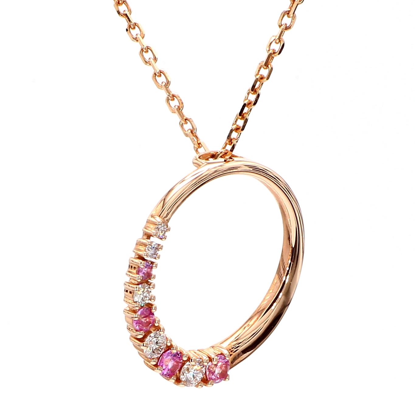 Natural Pink Round Sapphire and White Diamond .36 Carat TW Rose Gold Pendant